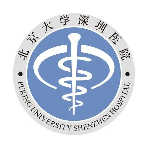 深圳北大醫(yī)院整形美容科